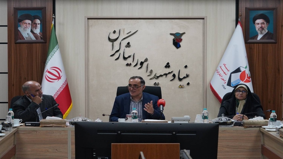 باشگاه خبرنگاران -سیاست بنیادشهید مبتنی بر اثربخشی فعالیت ها است