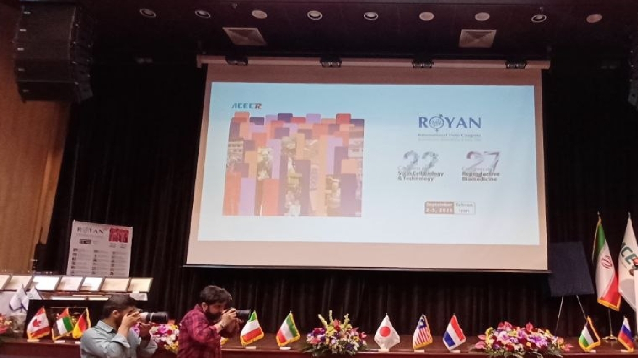رویان، رنج درمان ناباروری در خارج از کشور را کاهش داد