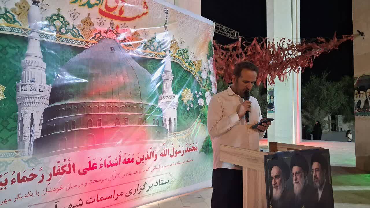 تجمع شبانه مردم آبدان در حمایت از همبستگی ملی