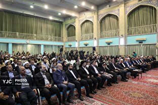 گزارش ویژه: نخستین دوره جایزه دیپلماسی | باشگاه خبرنگاران جوان - کد 6bf7