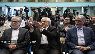 نخستین دوره جایزه دیپلماسی