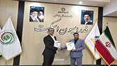 بررسی جامع: از امضای تفاهمنامه تا ابلاغ حکم مسئول کمیته انجمن المپیک ویژه | باشگاه خبرنگاران جوان - کد 0fc4