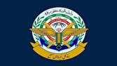 ستادکل نیرو‌های مسلح و قرارگاه خاتم‌الانبیاء (ص): هزینه سنگینی بر دشمن آمریکایی تحمیل می‌کنیم