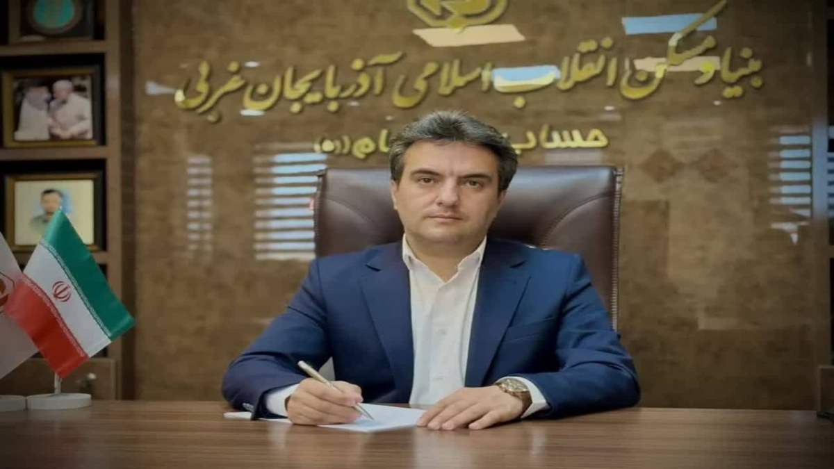باشگاه خبرنگاران -بهره‌برداری از ۲۱۳ پروژه عمرانی و مسکن روستایی در میاندوآب و چهاربرج با اعتباری بالغ بر ۴۹۰ میلیارد ریال