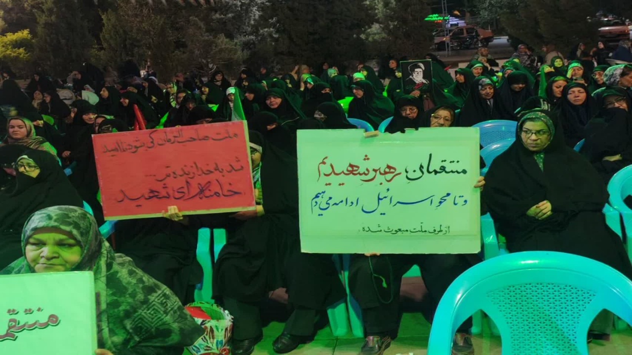 روایتی از دلدادگی مردم خاورشهر در میدان مقاومت + عکس