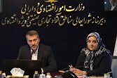 توافق ایجاد منطقه آزاد مشترک ایران و ترکیه در انتظار نظر طرف مقابل است