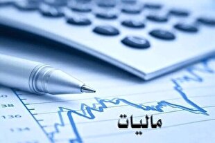 مودیان مسیر هزینه مالیات خود را انتخاب می کنند / ۴ طرح کلیدی در انتظار مشارکت فعالان اقتصادی