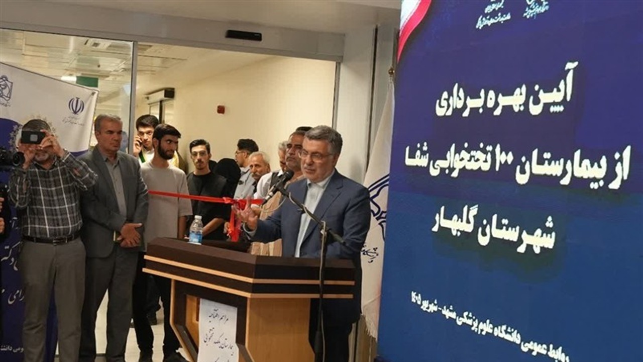 ظفرقندی: پزشکان و پرستاران‌ در حملات آمریکا محل خدمت را ترک نکردند