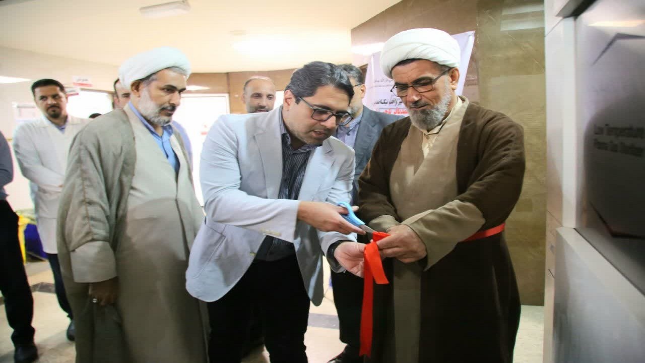 اهدای یک دستگاه اتوکلاو پلاسما به بیمارستان امام خمینی (ره) ساری از محل عواید موقوفه