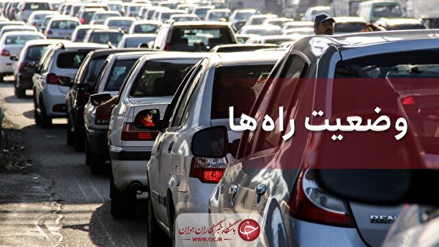 ترافیک سنگین در جاده‌های چالوس و هراز