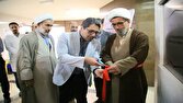 اهدای یک دستگاه اتوکلاو پلاسما به بیمارستان امام خمینی (ره) ساری از محل عواید موقوفه