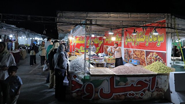 بررسی جامع: آغاز بکار جشنواره ملی خوراک‌های سنتی و صنایع‌دستی در شهرکرد | باشگاه خبرنگاران جوان - کد ad60
