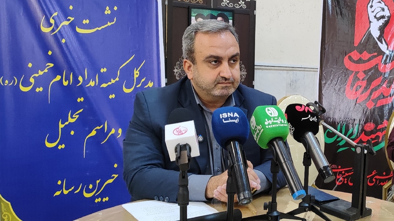 ۵۰ درصد کمک‌های مردمی از طریق درگاه‌های اینترنتی جمع‌آوری می‌شود/ پرداخت تسهیلات اشتغال از طریق سامانه «حیات»
