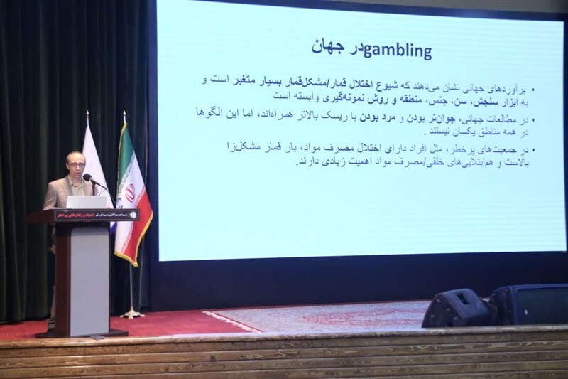 قمار اینترنتی به ۱۵ سالگی رسید؛ هشدار درباره رشد شرط‌بندی آنلاین