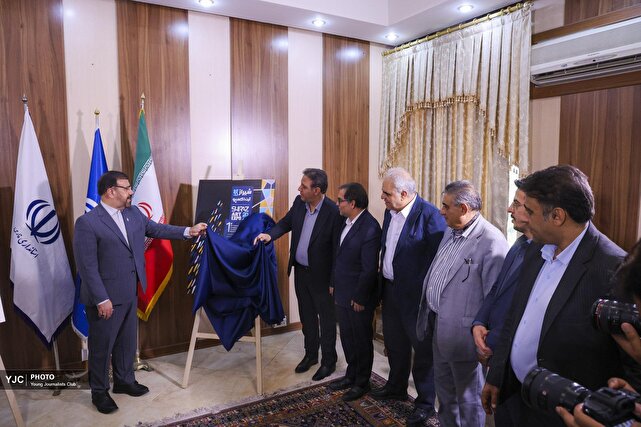 رشد ۱۲۰ درصدی ثبت سرمایه‌گذاری خارجی در فارس/ جذب ۲۵۰ میلیون دلار سرمایه در دولت چهاردهم