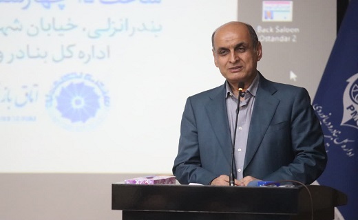 هادی حقشناس، استاندار گیلان هادی حقشناس، استاندار گیلان
