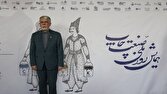 بررسی چالش‌ها: تشکیل کارگروه مشترک برای رفع مشکلات صنعت چاپ | باشگاه خبرنگاران جوان - کد 8232