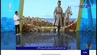 تولد یک اسطوره در دلوار + فیلم