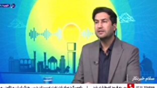 گزارش ویژه: مقاومت، راهبرد کم‌هزینه‌تر ایران برای مقابله با نظم‌سازی آمریکا در منطقه + فیلم | باشگاه خبرنگاران جوان - کد 69e0