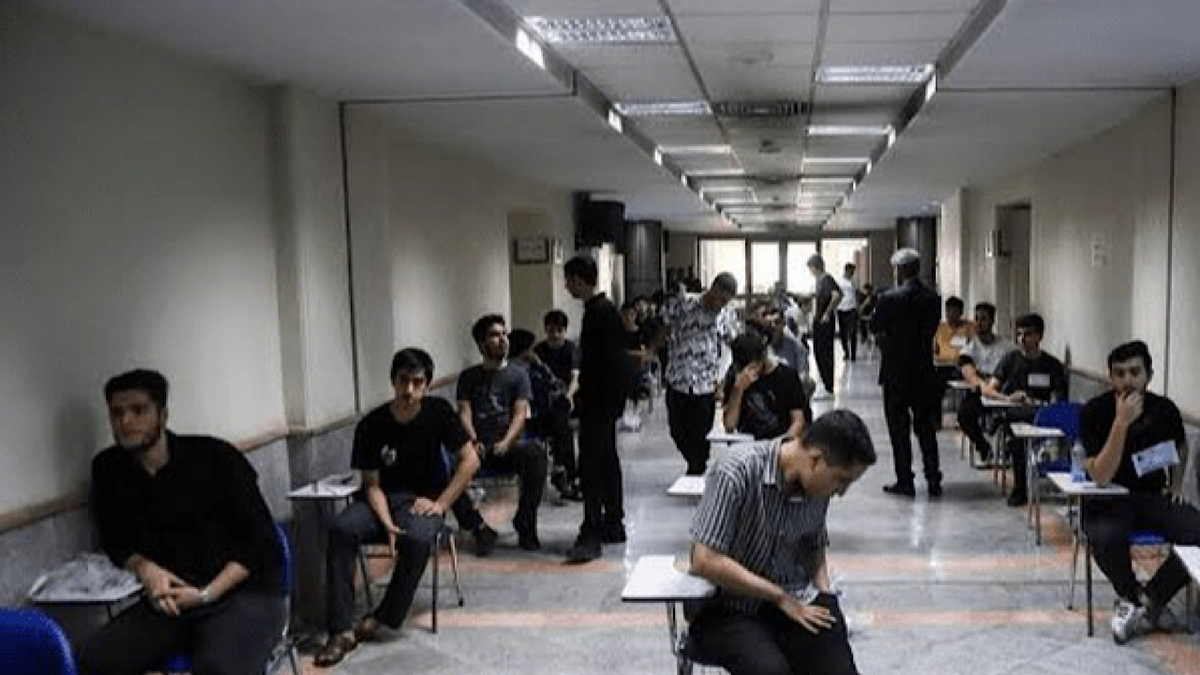 باشگاه خبرنگاران -امروز آخرین فرصت انتخاب رشته کارشناسی‌ارشد