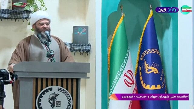 اکنون زمان جهاد تبیین است/ حضور رهبر شهید در فردوس، مبدأ فعالیت‌های جهادی