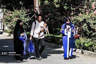 آیین دانش آموختگی دانشگاه صنعتی شریف