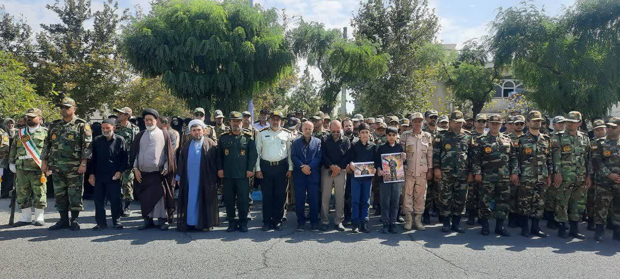 تشییع و تدفین پیکر پاک جناب سروان امیر درستی در گلزار شهدای شهرستان خوی + تصاویر تشییع و تدفین پیکر پاک جناب سروان امیر درستی در گلزار شهدای شهرستان خوی + تصاویر