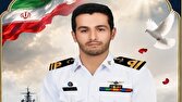 شهادن مدافع امنیت تنکابنی در حمله آمریکا به خوزستان
