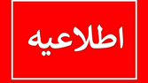 یارانه برق متخلفان یک سال قطع می‌شود/ برخورد قاطع با سوداگران انرژی