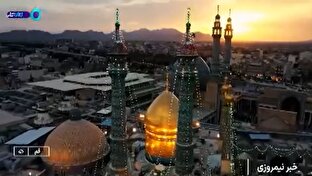گزارش تحلیلی: قم در آستانه سالروز ورود کریمه اهل‌بیت (س) + فیلم | باشگاه خبرنگاران جوان - کد 386b