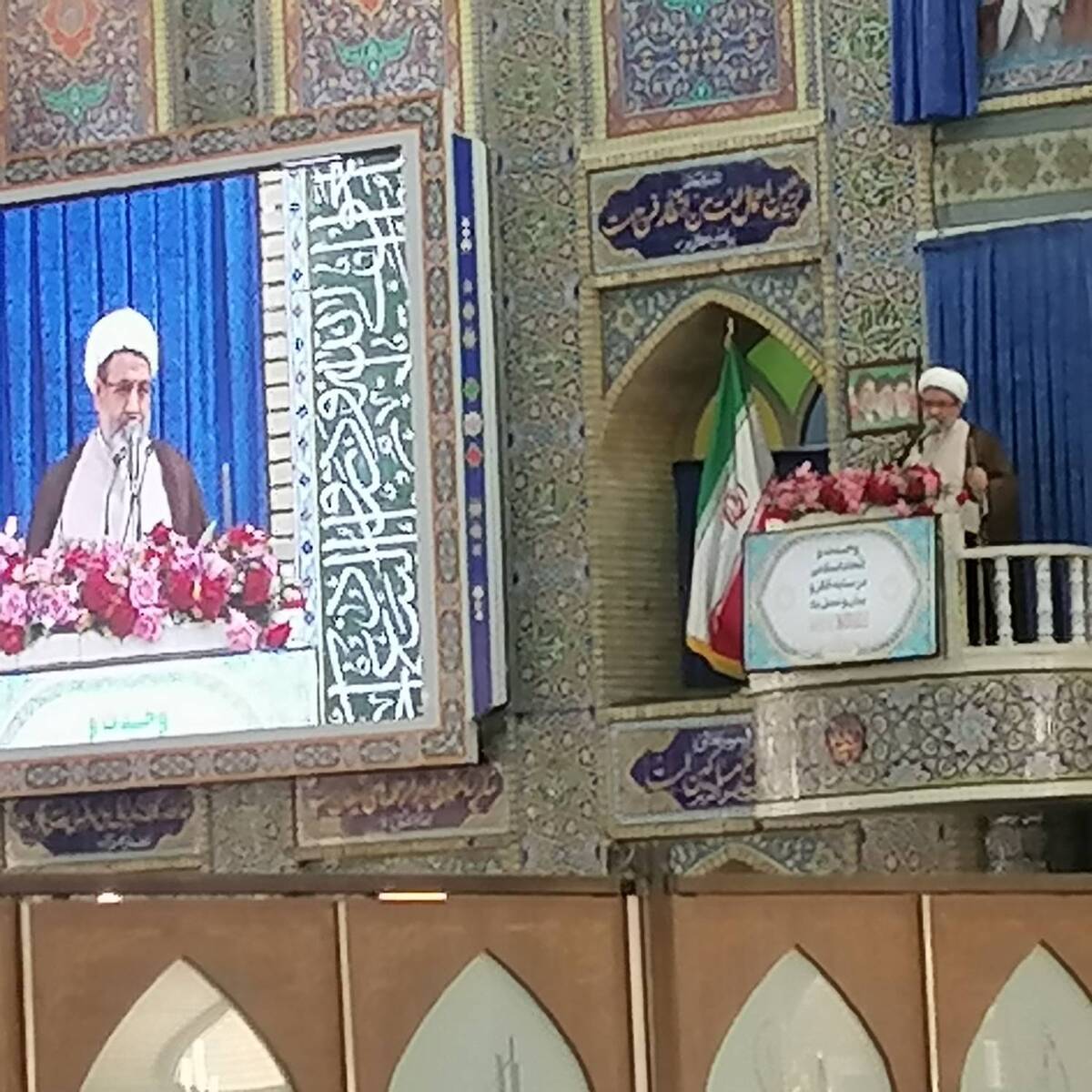 باشگاه خبرنگاران -تأکید امام جمعه کرمان بر ضرورت انسجام اجتماعی و مقابله با جنگ‌های ترکیبی دشمن