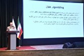 قمار اینترنتی به ۱۵ سالگی رسید؛ هشدار درباره رشد شرط‌بندی آنلاین