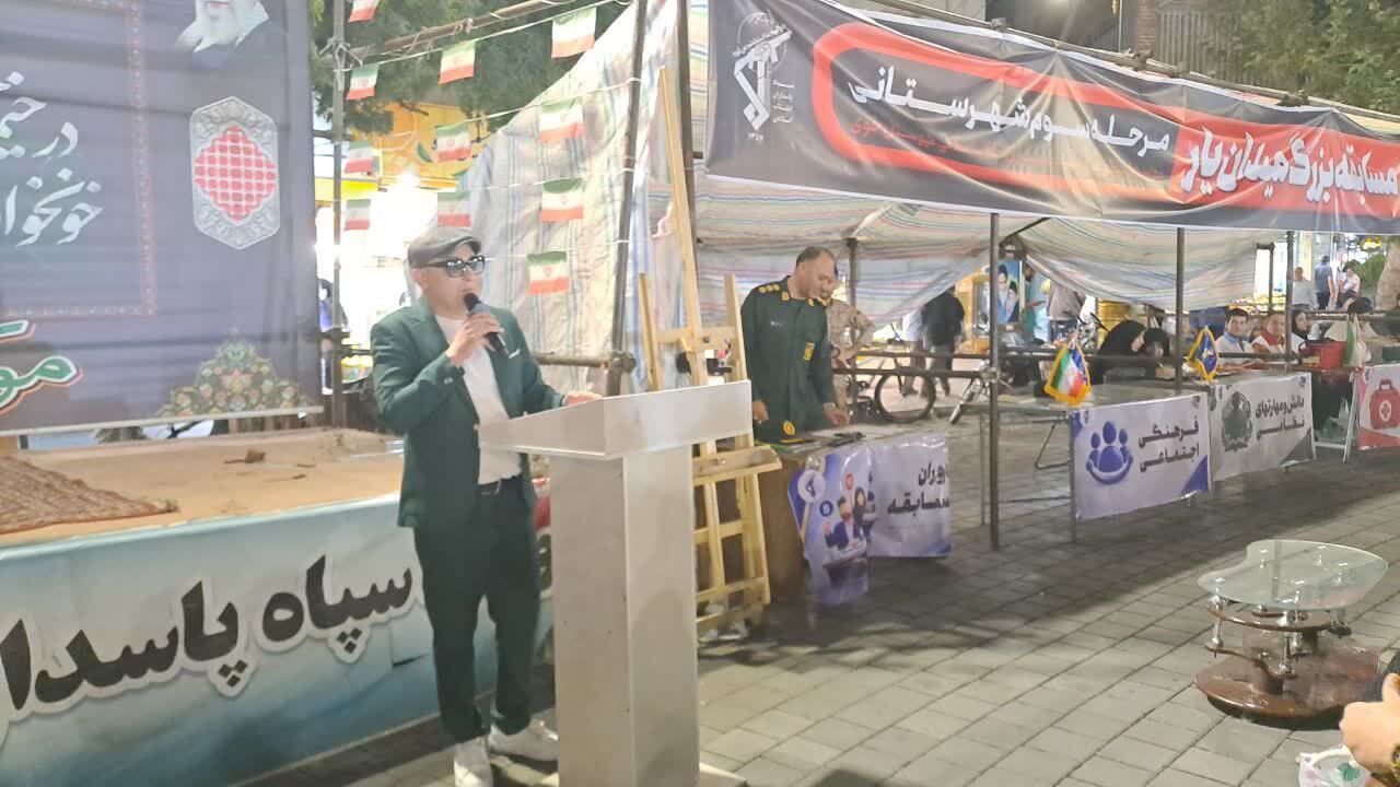 اجتماع مردمی خوی در خونخواهی رهبر شهید امت اجتماع مردمی خوی در خونخواهی رهبر شهید امت