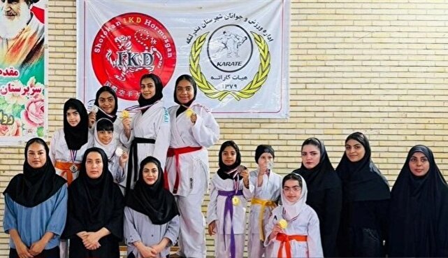 برگزاری مسابقات کاراته در شهرستان بندرلنگه