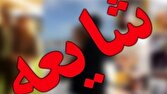 باشگاه خبرنگاران -تکذیب تخریب حاشیه چابهار