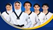 زرین کمر و حاجی موسایی در صدر برترین تکواندوکاران جهان