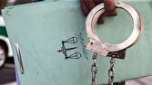 دستگیری شرور سابقه‌دار با ۲ قبضه سلاح جنگی و ۵۲۷ فشنگ در بروجرد