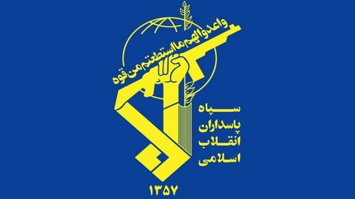 باشگاه خبرنگاران -سپاه اصفهان حمله به تأسیسات هسته‌ای را تکذیب کرد