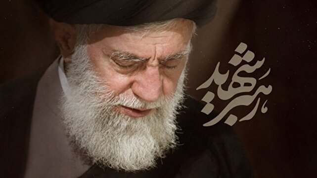 سخنرانی رهبر شهید انقلاب در دوران ریاست جمهوری در حرم امام رضا (ع) + فیلم