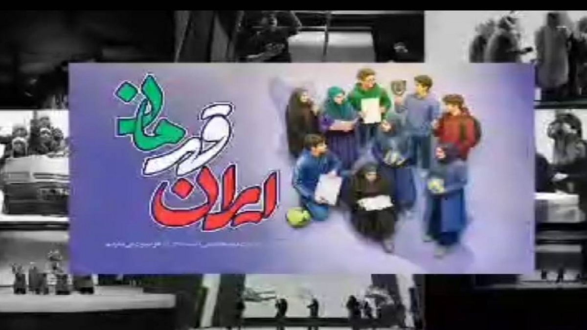 باشگاه خبرنگاران -درخشش هنرمندان آذربایجان‌غربی در المپیاد کشوری «ایران‌قهرمان»