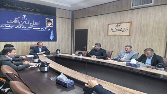 ضرب‌الاجل دادستان ارومیه برای دستگیری بدهکاران ارزی/ ۱۶۳ همت مطالبه ارزی در مسیر وصول