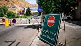 گزارش تحلیلی: جاده چالوس از ساعت ۱۴ یک‌طرفه شد | باشگاه خبرنگاران جوان - کد 9c7c