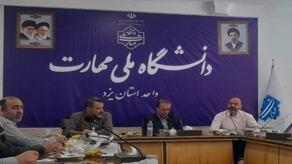 باشگاه خبرنگاران -بازنگری در ساختار خوابگاهی و حذف دانشکده‌های موازی برای عدالت آموزشی