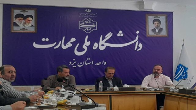 بازنگری در ساختار خوابگاهی و حذف دانشکدههای موازی برای عدالت آموزشی