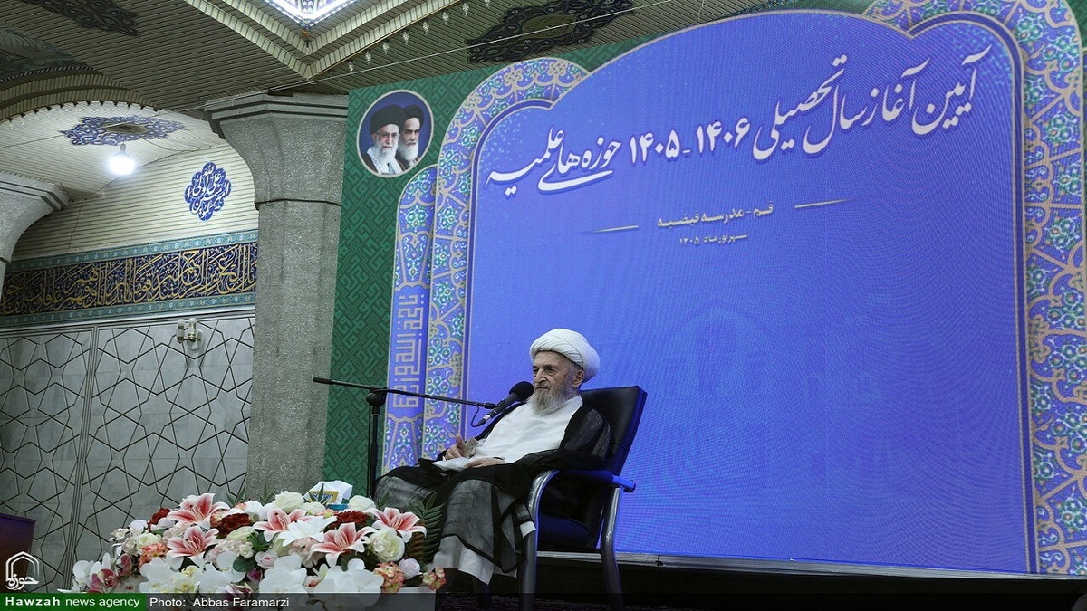 باشگاه خبرنگاران -انقلاب اسلامی جزئی از برکات حوزه علمیه قم است