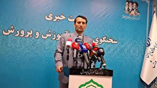 آغاز سال تحصیلی با فعالیت ۱۲۵ هزار مدرسه/ استقرار نظام پرداخت عملکردی برای مدیران از مهر ماه