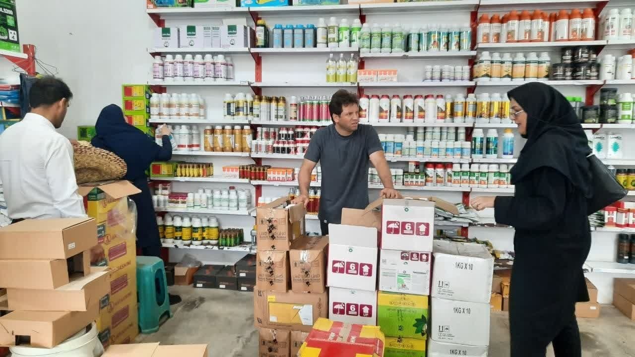 ساماندهی و پایش شبکه عرضه سموم کشاورزی در مازندران