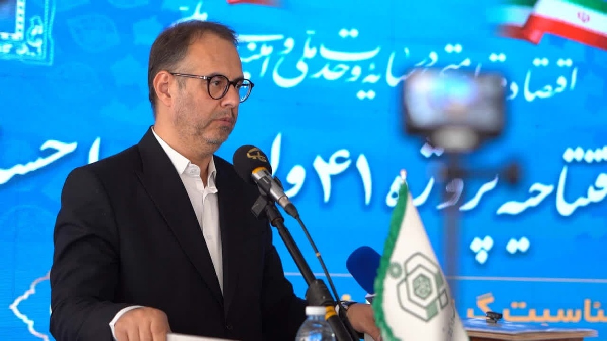 باشگاه خبرنگاران -معاون سازمان اوقاف بر اهمیت راهبردی توسعه زیرساخت‌های موقوفات تاکید کرد