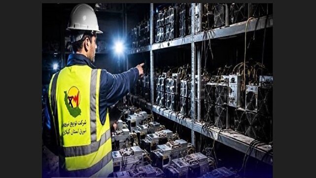 پاداش میلیونی به معرفی کنندگان سوداگران انرژی در گیلان