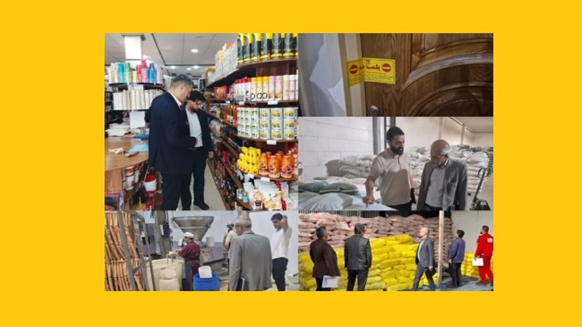 باشگاه خبرنگاران -ضرب‌شست تعزیرات قم به اخلال‌گران بازار؛ از مهروموم انبار غیربهداشتی تا جریمه میلیاردی یک واحد فروشنده کاغذ